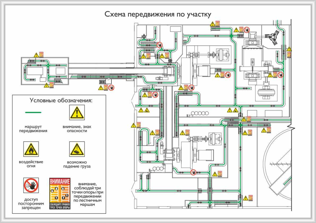 10_Схема передвижения ГК ЗИФ нижние отметки-10_420Х297.jpg