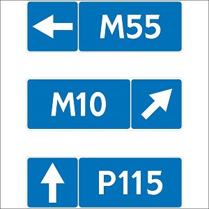 Номер маршрута (2)